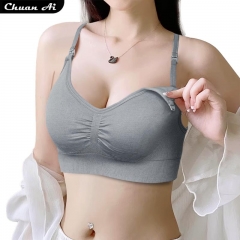 Seamless Clip Down Maternity And Nursing Bra