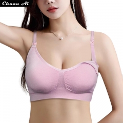 Seamless Clip Down Maternity And Nursing Bra